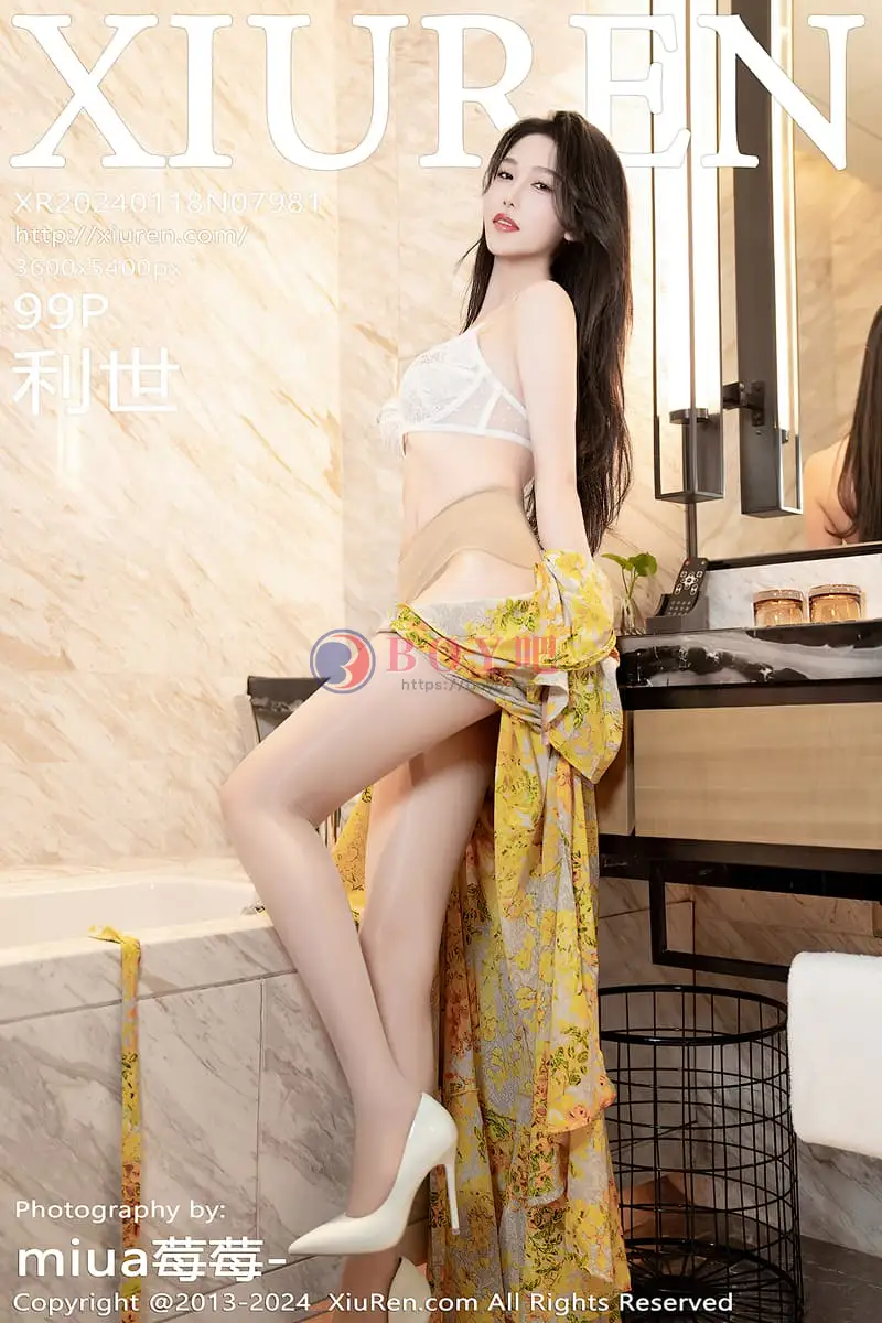 [XiuRen秀人网] No.7981 模特利世情节拍摄性感黄色连衣裙露白色蕾丝内衣完美诱惑写真-BOY吧