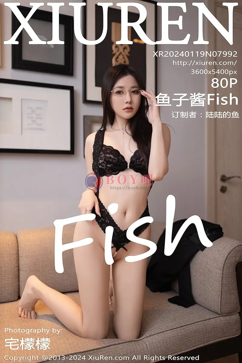 [XiuRen秀人网] No.7992 模特鱼子酱Fish性感黑色蕾丝情趣内衣配超薄黑丝极致魅惑写真 - BOY吧-BOY吧