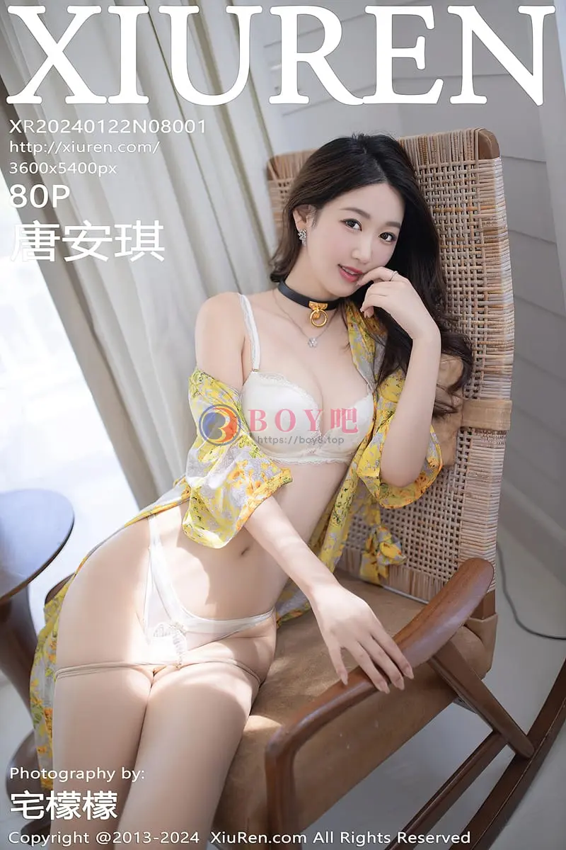 [XiuRen秀人网] No.8001 模特唐安琪性感黄色长裙露白色蕾丝内衣配原色丝袜迷人诱惑写真 - BOY吧-BOY吧