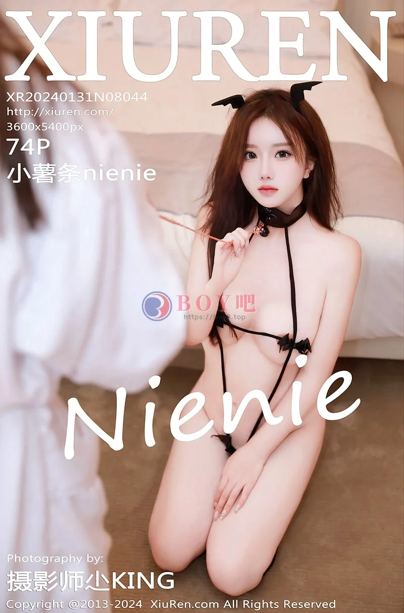 [XiuRen秀人网] No.8044 模特小薯条nienie性感红色制服露黑色线式情趣内衣惹火诱惑写真-BOY吧