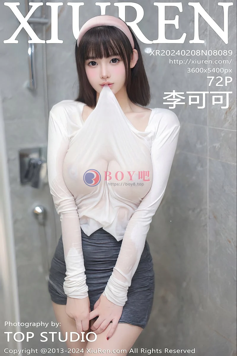 [XiuRen秀人网] No.8089 模特李可可浴室场景性感轻透连体衣配短裙秀惹火身材诱惑写真-BOY吧
