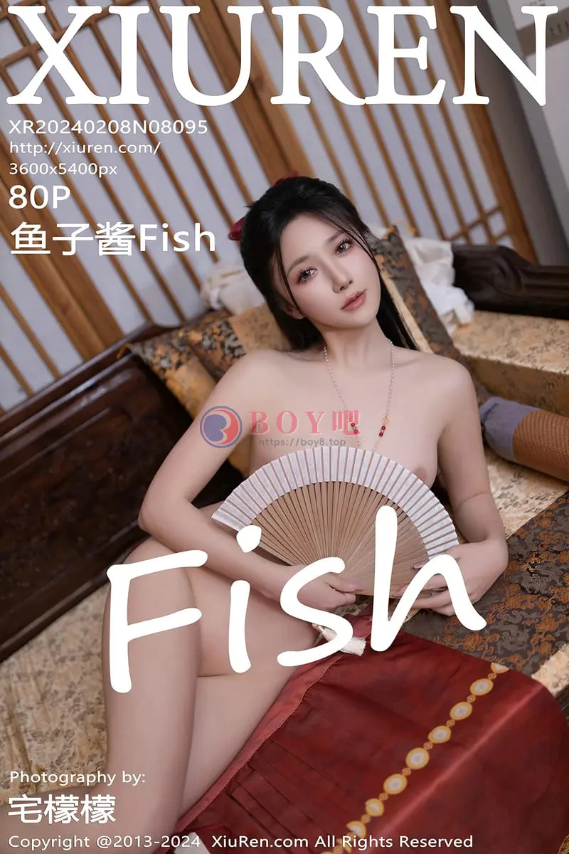 [XiuRen秀人网] No.8095 模特鱼子酱Fish贺新春主题红色服饰露红布兜秀曼妙身姿诱惑写真-BOY吧