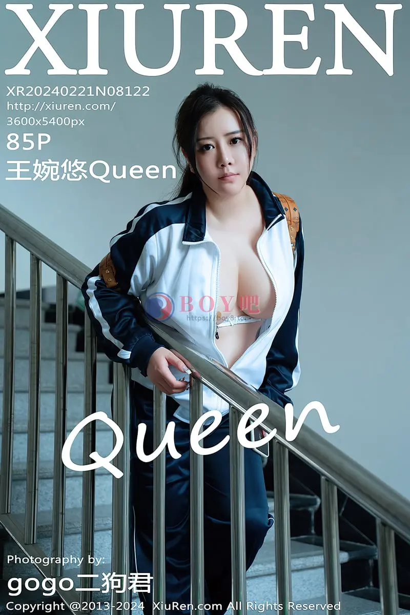 [XiuRen秀人网] No.8122 模特王婉悠Queen教师场景性感学生制服秀丰腴身材惹火诱惑写真-BOY吧
