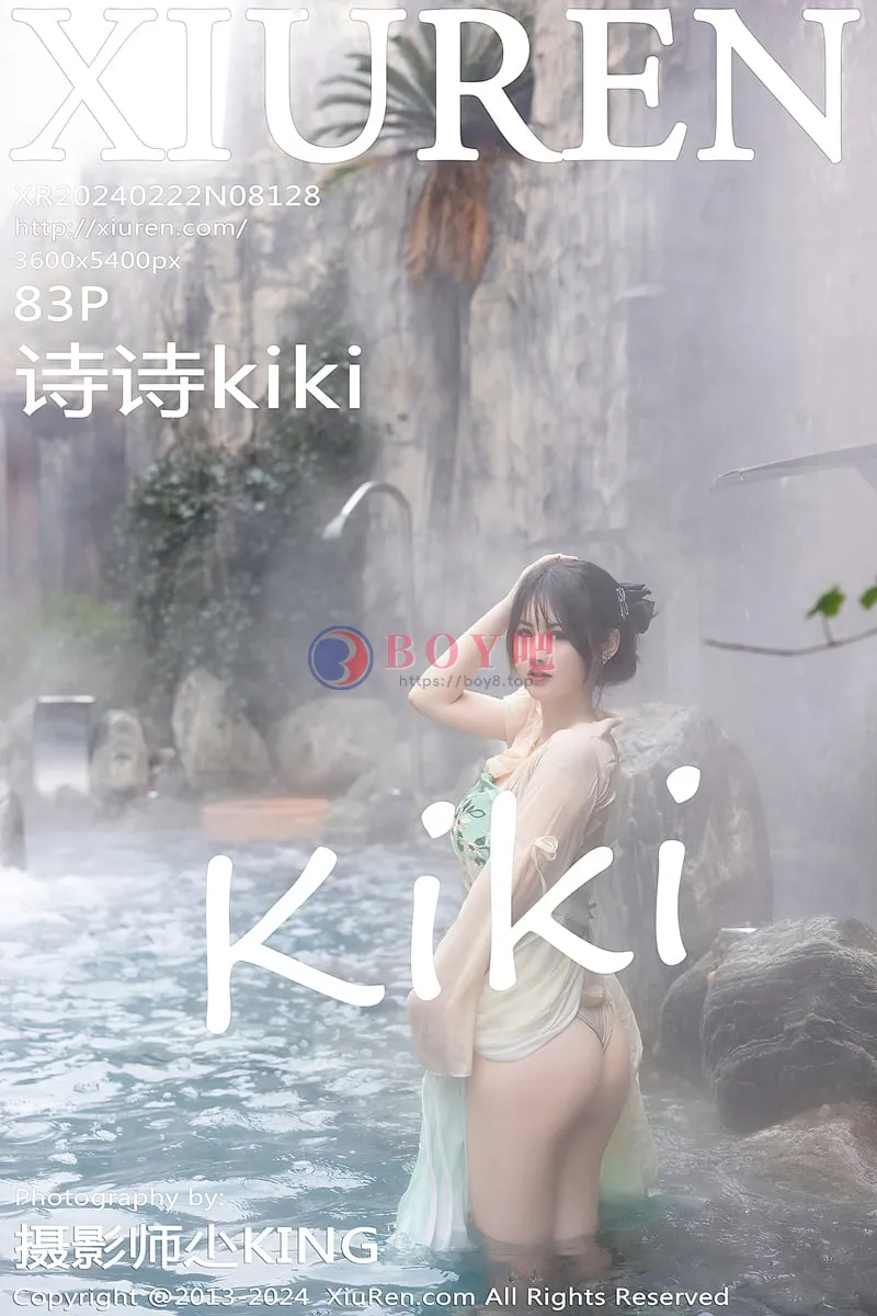 [XiuRen秀人网] No.8128 模特诗诗kiki浴室场景性感古装情趣服饰秀丰腴有致身材诱惑写真-BOY吧
