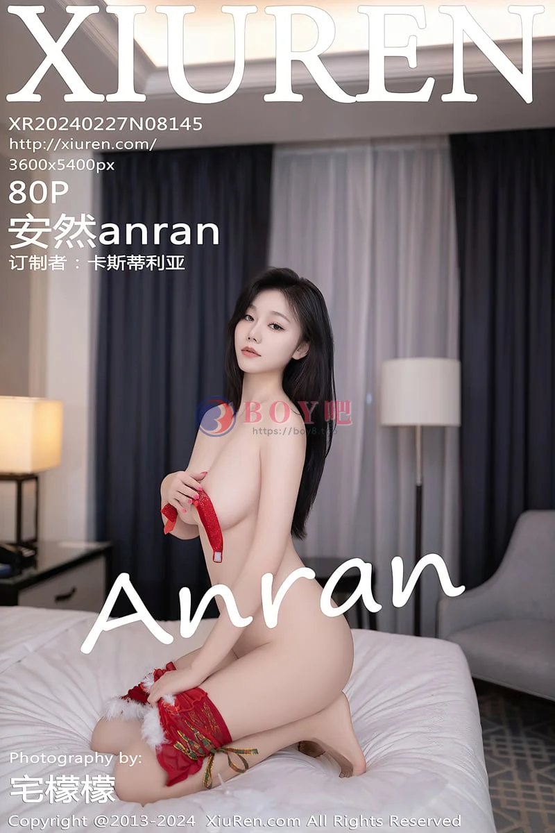 [XiuRen秀人网] No.8145 模特安然anran圣诞主题性感红色上衣配白丝袜秀柔美身段诱惑写真 - BOY吧-BOY吧