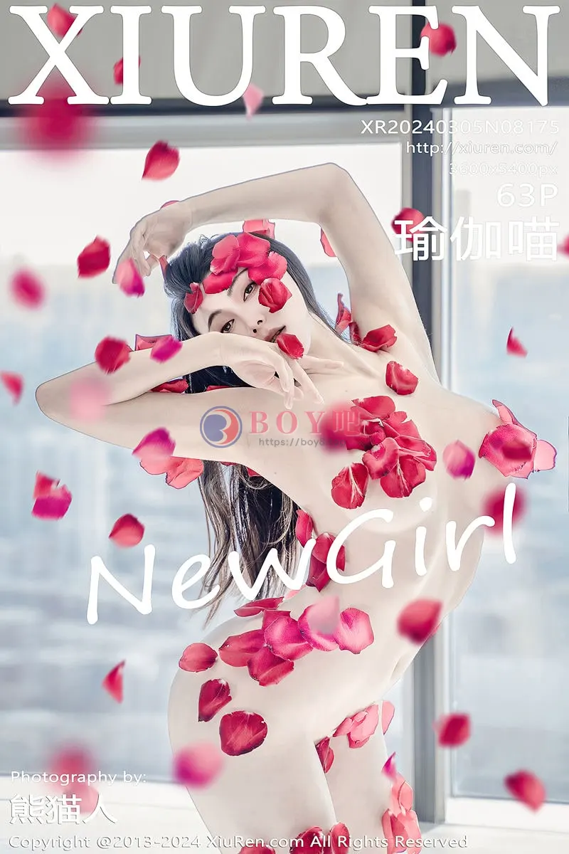 [XiuRen秀人网] No.8175 新人模特瑜伽喵私房浴室玫瑰花瓣浴秀魔鬼曲线撩人诱惑写真 - BOY吧-BOY吧