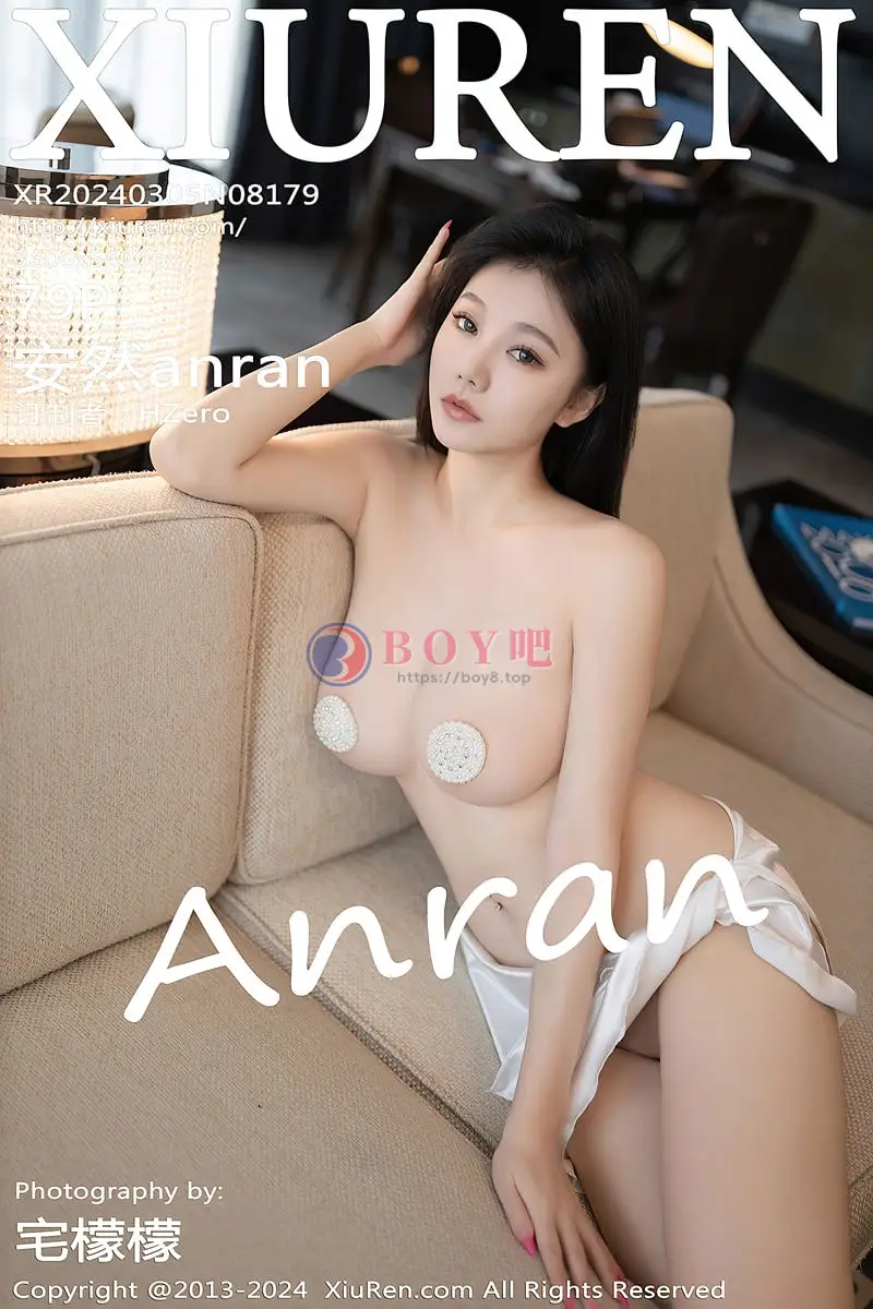 [XiuRen秀人网] No.8179 模特安然anran私房浴室性感珍珠泳衣秀完美身材迷人诱惑写真 - BOY吧-BOY吧