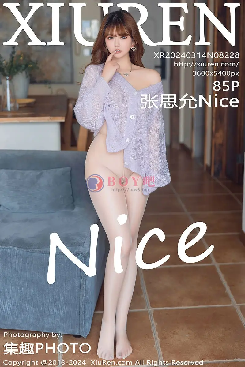 [XiuRen秀人网] No.8228 模特张思允Nice性感灰色轻透上衣配无内肉丝秀惹火身材诱惑写真-BOY吧