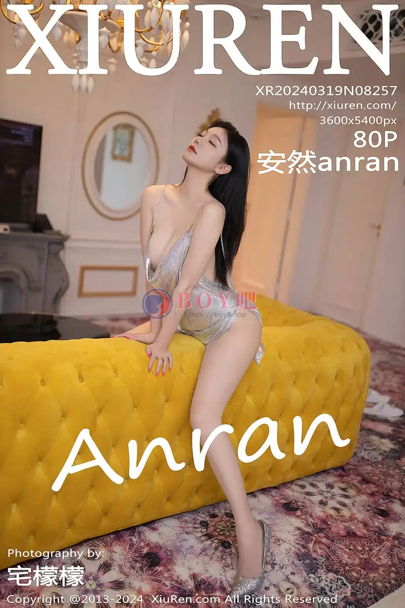 [XiuRen秀人网] No.8257 模特安然anran性感银色吊带短裙配超薄肉丝秀柔美身段诱惑写真-BOY吧
