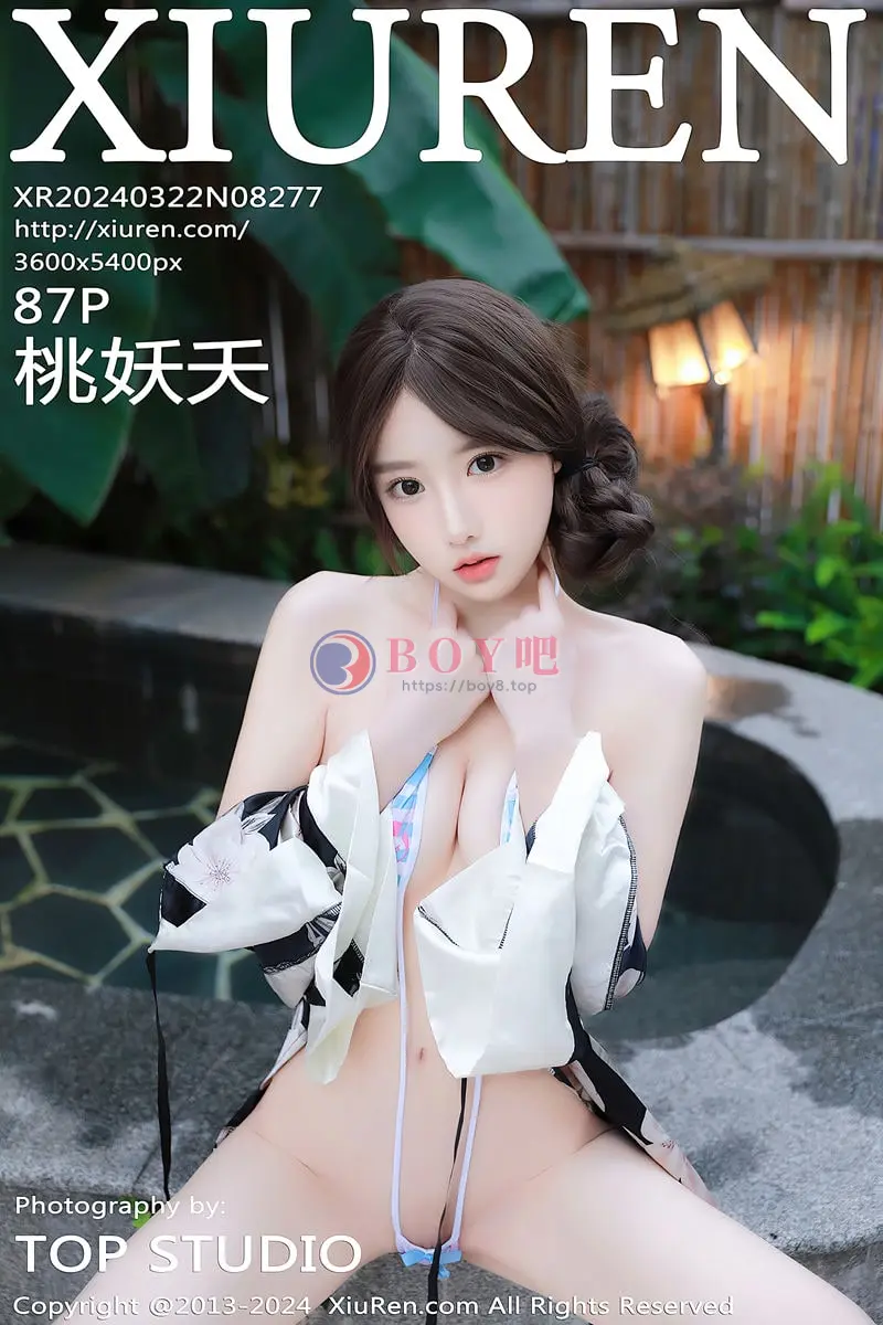 [XiuRen秀人网] No.8277 模特桃妖夭温泉场景性感花色情趣服饰秀惹火身材极致诱惑写真 - BOY吧-BOY吧