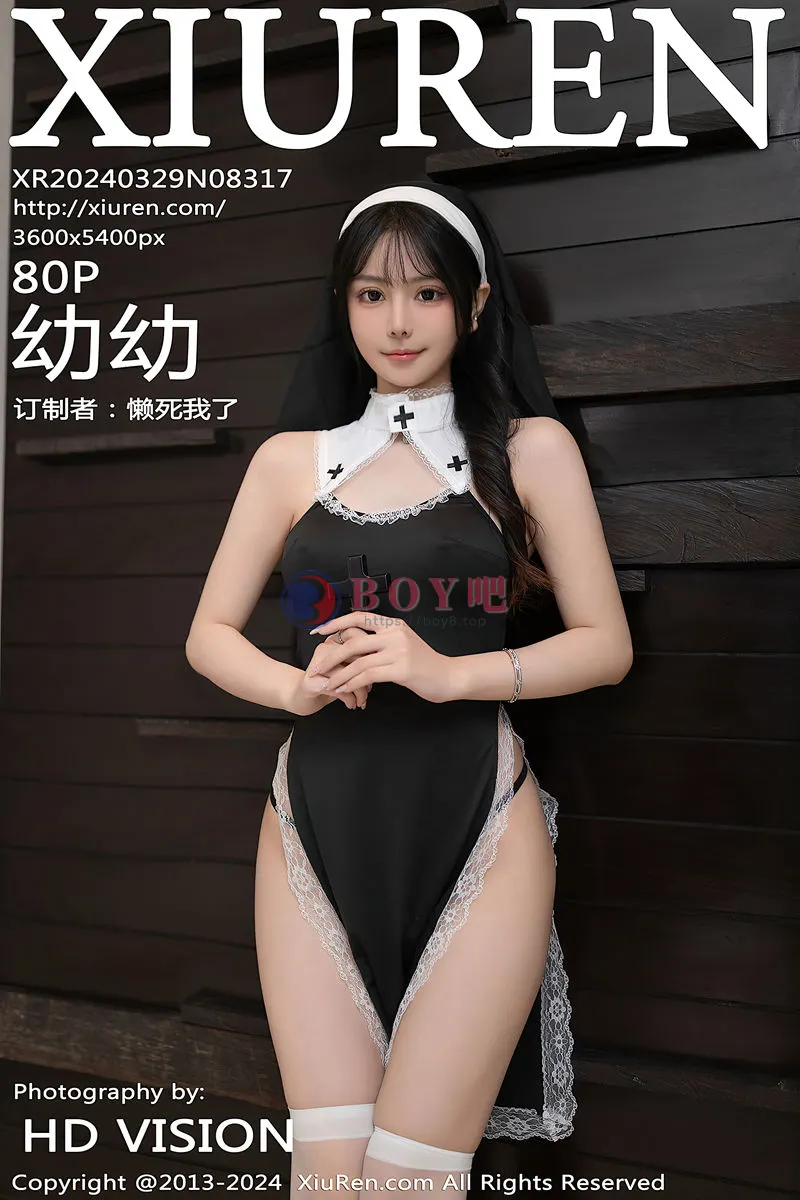 [XiuRen秀人网] No.8317 模特幼幼私房性感黑色薄纱修女服饰配白丝袜秀惹火身材诱惑写真 - BOY吧-BOY吧