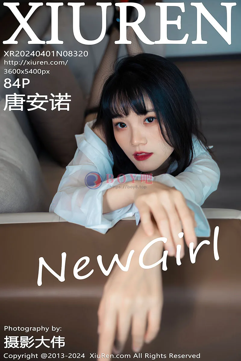[XiuRen秀人网] No.8320 新人模特唐安诺白色薄纱上衣配超薄黑丝秀曼妙身姿迷人诱惑写真-BOY吧