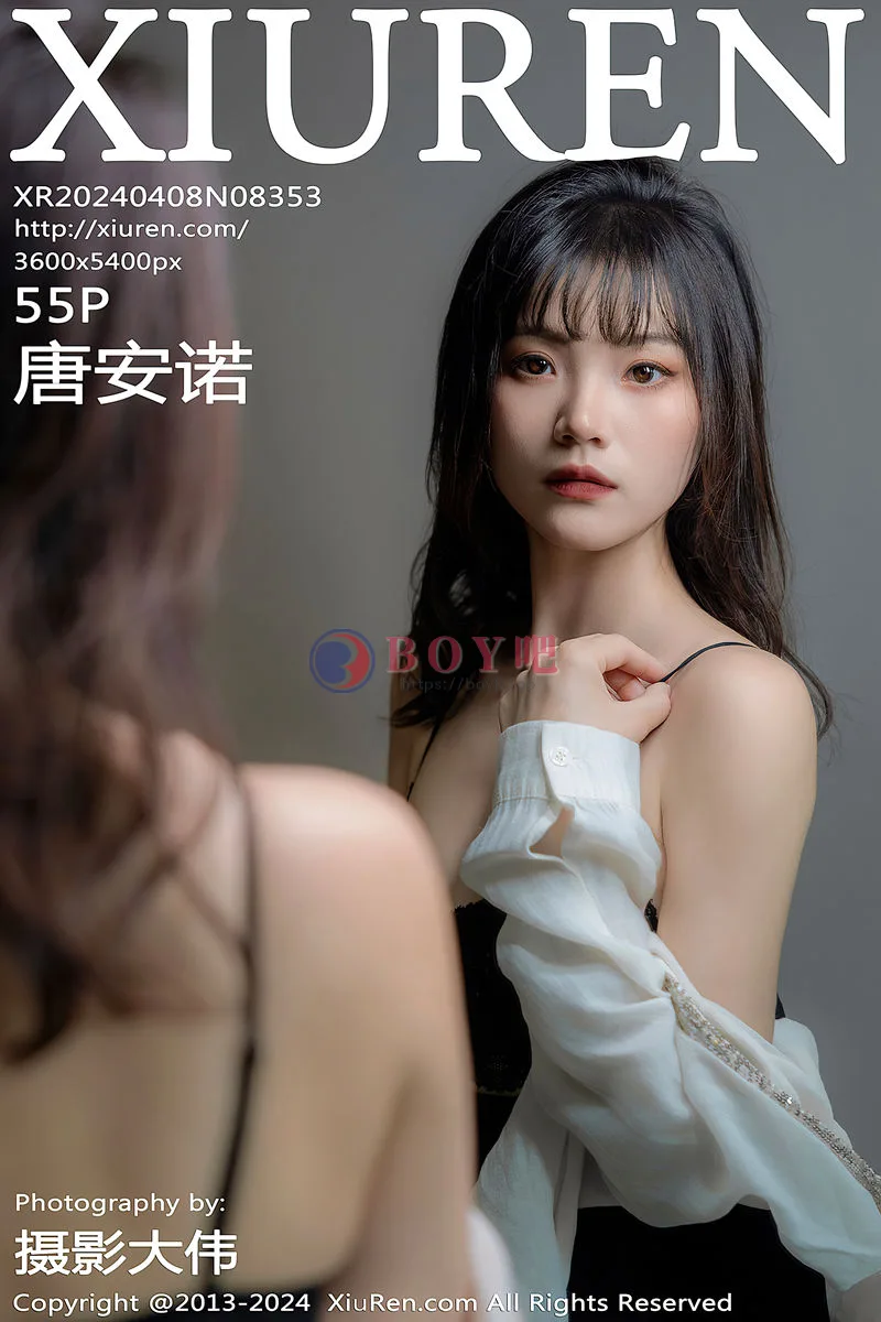 [XiuRen秀人网] No.8353 模特唐安诺私房性感黑色蕾丝内衣配超薄黑丝秀曼妙身姿诱惑写真-BOY吧