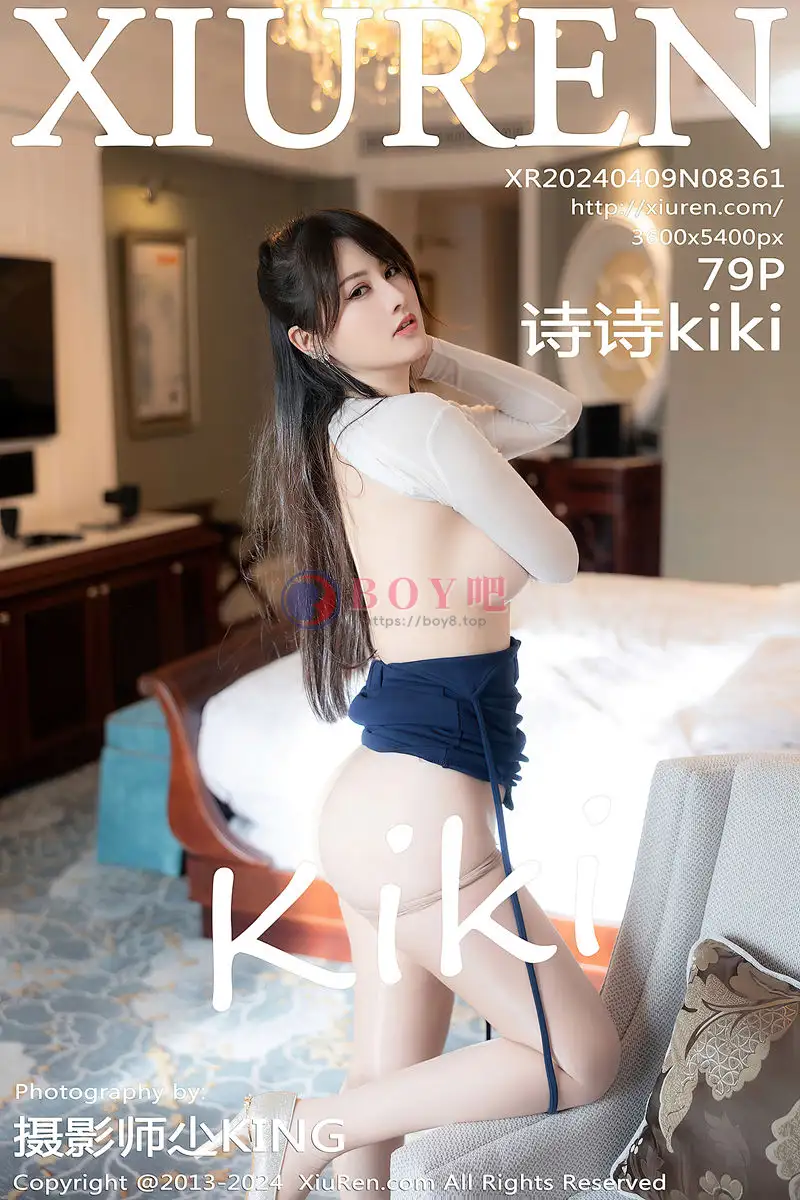 [XiuRen秀人网] No.8361 模特诗诗kiki白色轻透上衣配短裙露超薄肉丝秀惹火身段诱惑写真-BOY吧