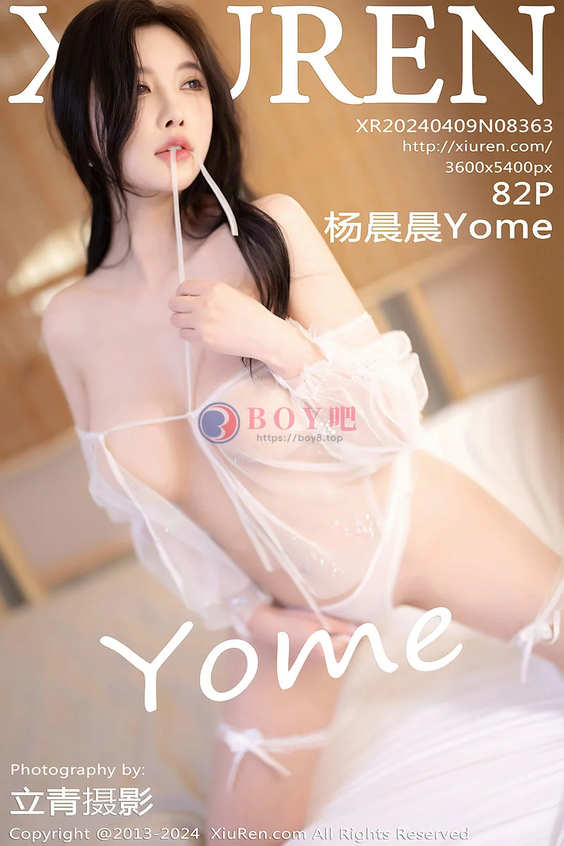 [XiuRen秀人网] No.8363 女神杨晨晨Yome白色连衣长裙+白色情趣薄纱秀丰腴身材诱惑写真 - BOY吧-BOY吧
