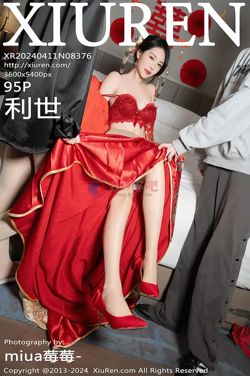 [XiuRen秀人网] No.8376 模特利世性感红色新娘妆露红色内衣配超薄闪亮肉丝完美诱惑写真-BOY吧