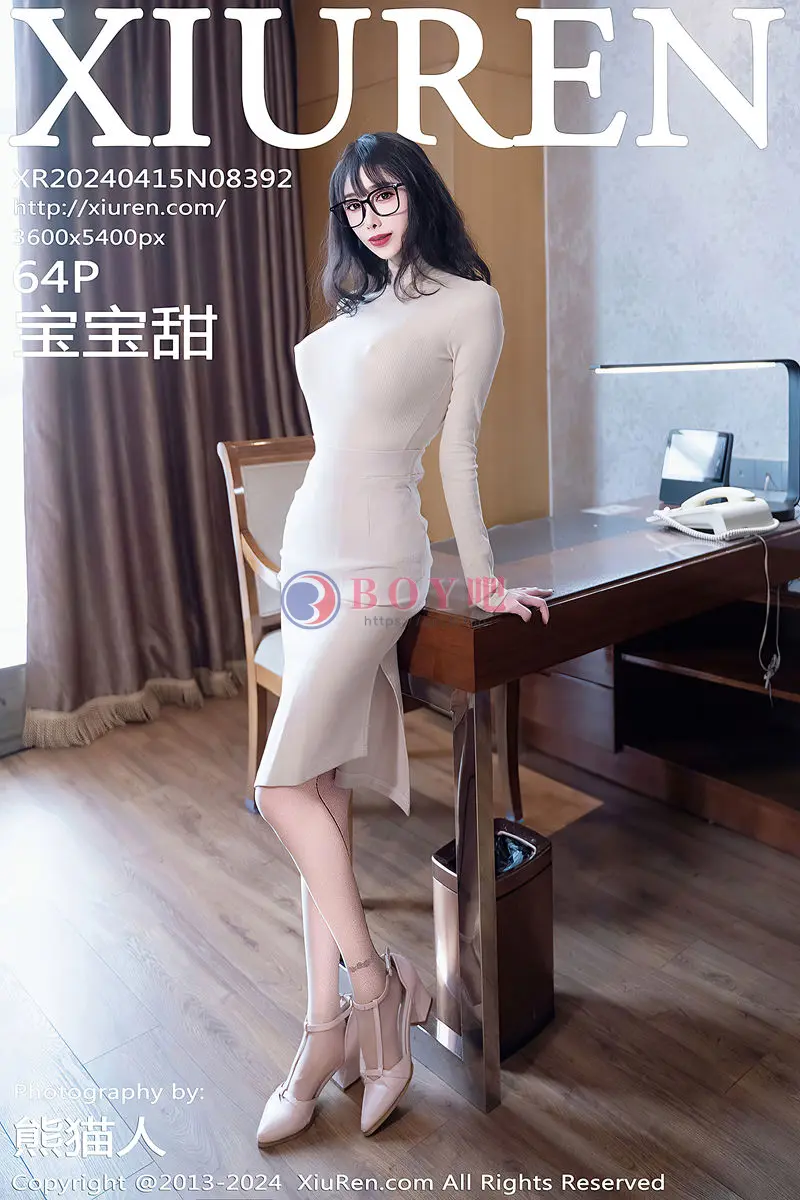 [XiuRen秀人网] No.8392 模特宝宝甜性感肉色上衣配超薄肉丝半脱秀惹火身材撩人诱惑写真 - BOY吧-BOY吧
