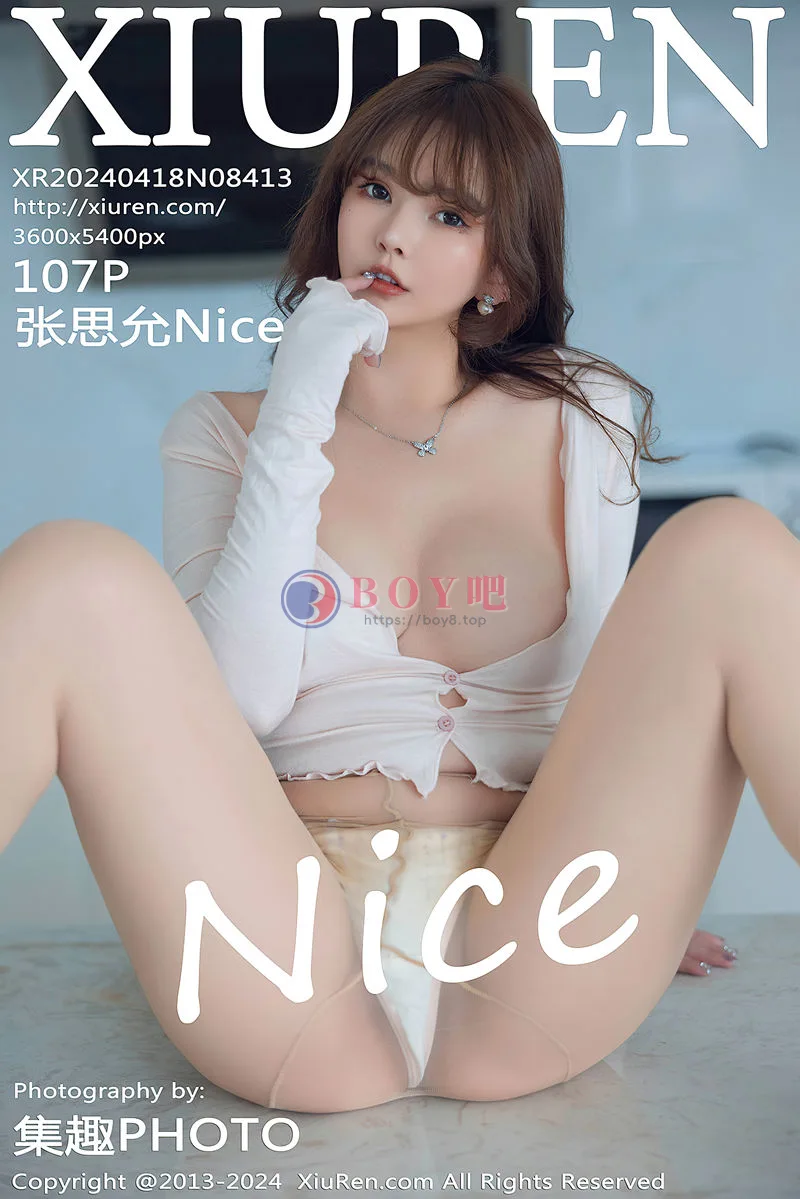 [XiuRen秀人网] No.8413 模特张思允Nice性感浅色吊带上衣配超薄肉丝秀丰满身材诱惑写真-BOY吧