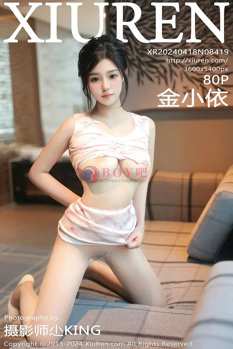 [XiuRen秀人网] No.8419 模特金小依性感淡粉丝服饰+白色情趣内衣秀惹火身材完美诱惑写真-BOY吧
