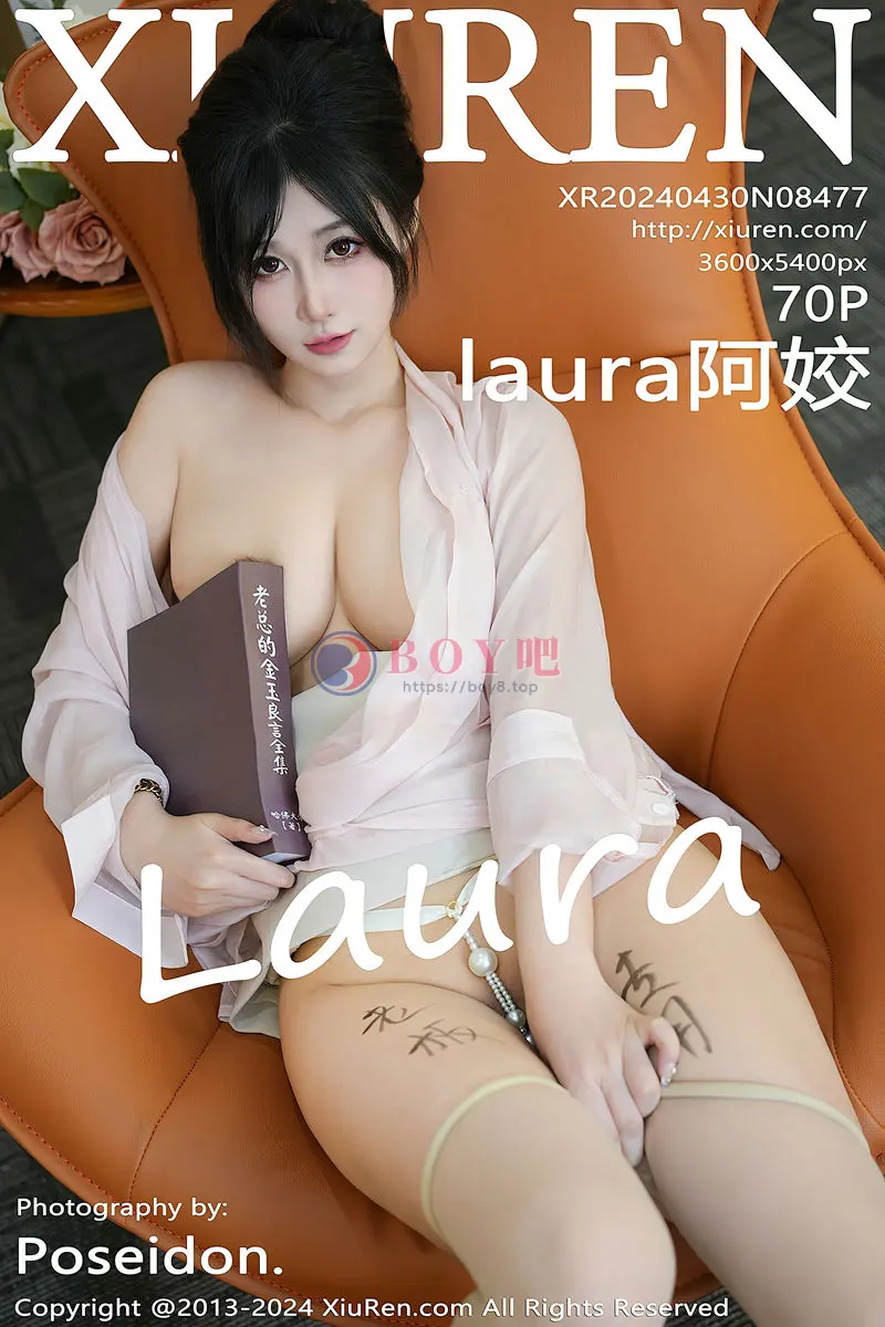 [XiuRen秀人网] No.8477 模特laura阿姣性感粉色上衣配白短裙露超薄肉丝秀美腿诱惑写真-BOY吧