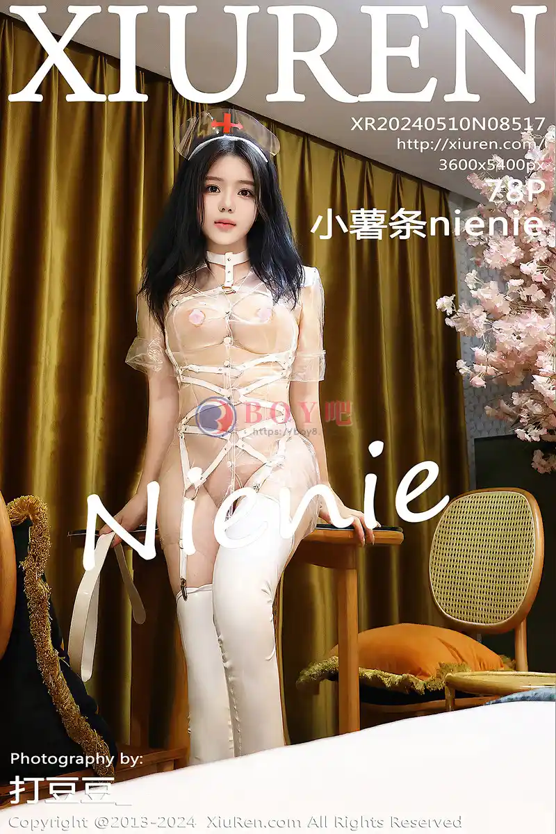 [XiuRen秀人网] No.8517 模特小薯条nienie性感花色睡衣+透明胶衣短裙秀惹火身材诱惑写真-BOY吧