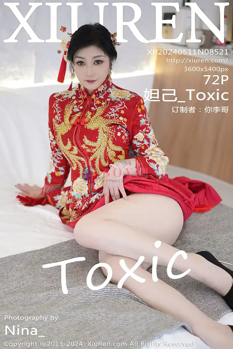 [XiuRen秀人网] No.8521 女神妲己_Toxic性感红色新娘装扮半脱秀丰腴身姿撩人诱惑写真 - BOY吧-BOY吧