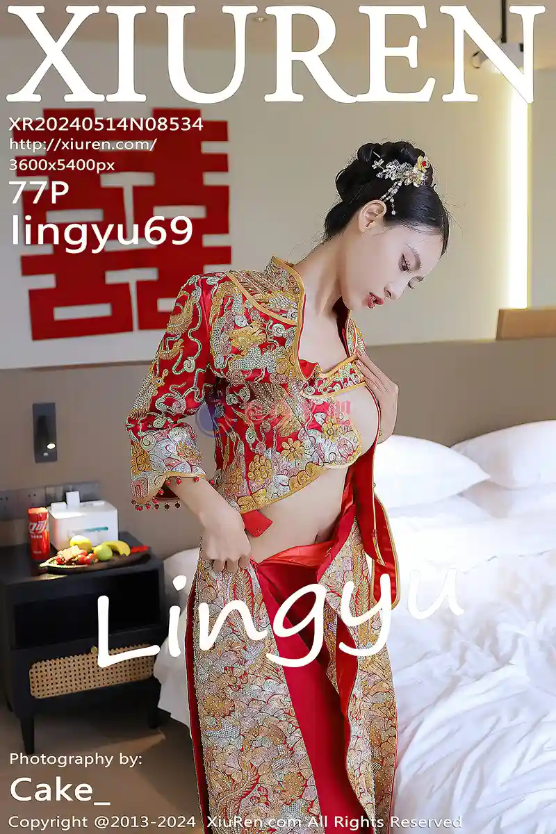 [XiuRen秀人网] No.8534 模特Lingyu69新娘主题性感红色中式新娘服饰秀惹火身段诱惑写真-BOY吧