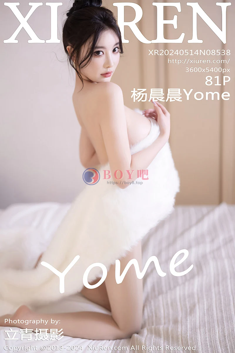 [XiuRen秀人网] No.8538 女神杨晨晨Yome性感白色连衣裙配白色丝袜秀完美身材诱惑写真 - BOY吧-BOY吧