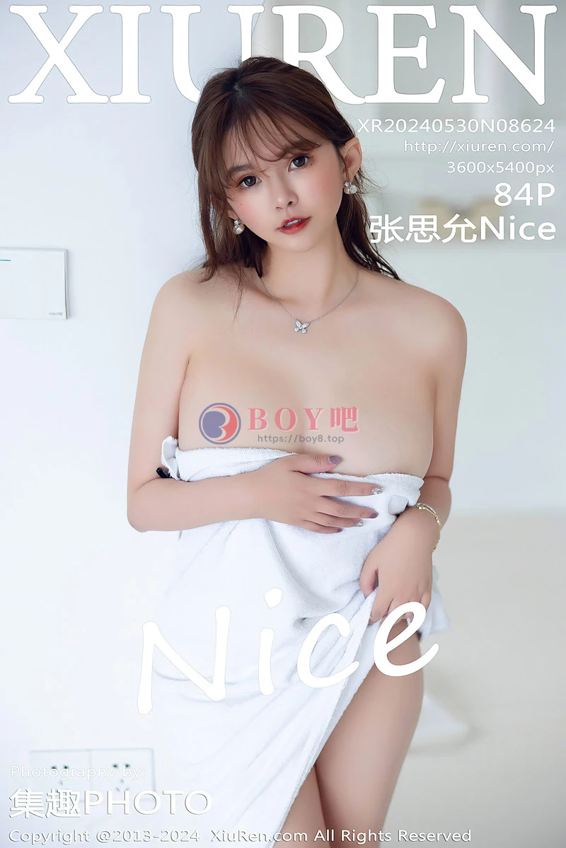 [XiuRen秀人网] No.8624 模特张思允Nice性感白色水手服饰配无内肉丝秀丰满身材诱惑写真-BOY吧