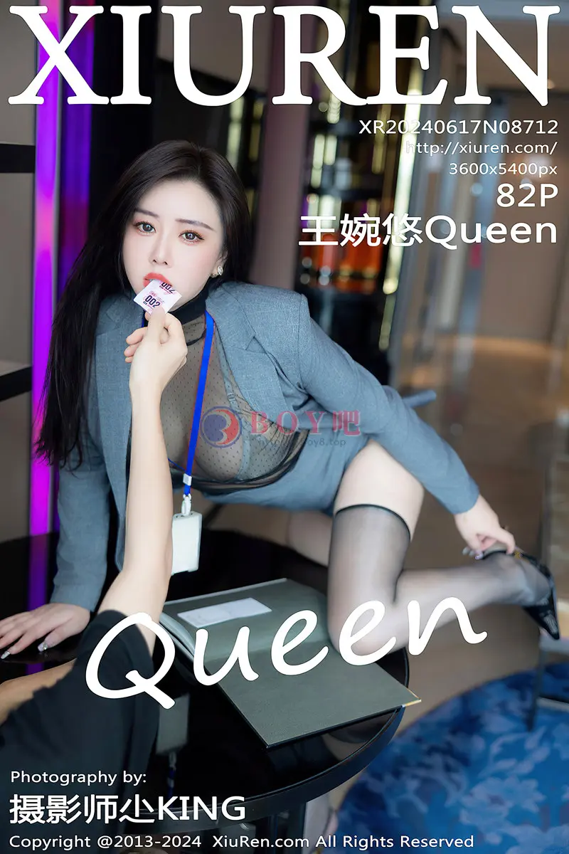 [XiuRen秀人网] No.8712 模特王婉悠Queen性感灰色西服露情趣内衣秀惹火身材诱惑写真-BOY吧