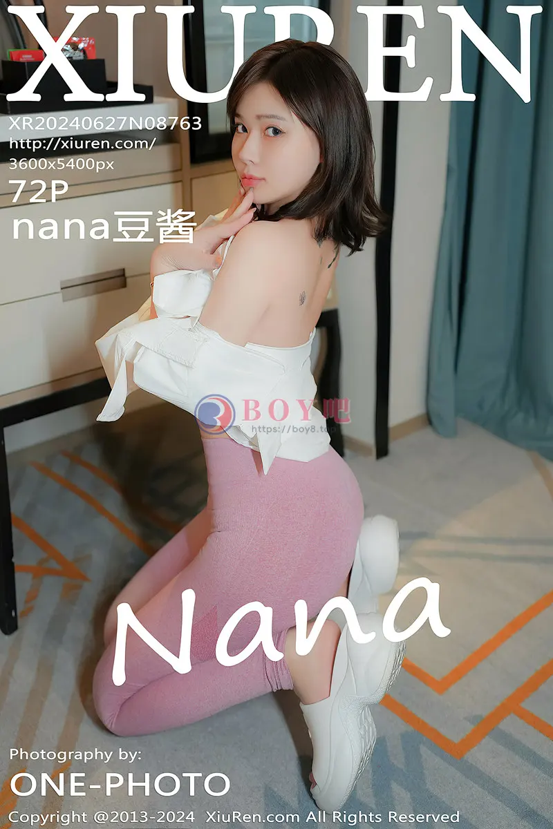 [XiuRen秀人网] No.8763 模特nana豆酱性感白色衬衫配粉色瑜伽裤半脱秀翘臀美腿诱惑写真 - BOY吧-BOY吧