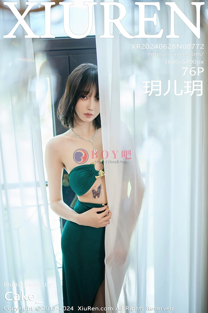 [XiuRen秀人网] No.8772 模特玥儿玥私房性感墨绿色长裙配超薄黑丝秀曼妙身姿迷人写真 - BOY吧-BOY吧