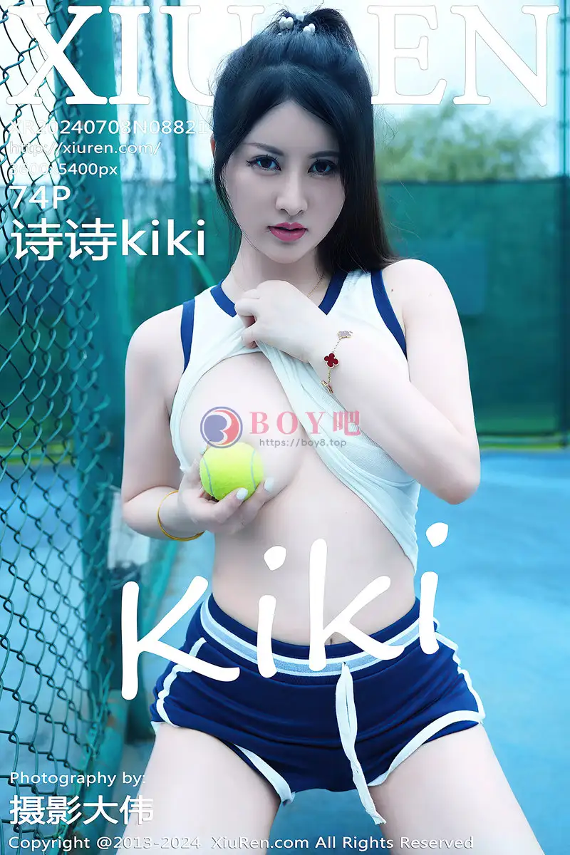 [XiuRen秀人网] No.8821 模特诗诗kiki户外性感运动装露粉色内衣秀丰腴身姿惹火诱惑写真-BOY吧