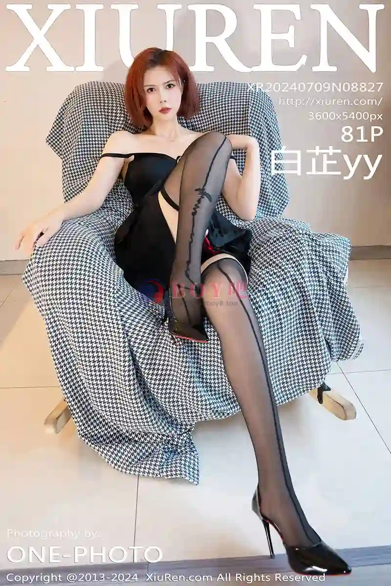 [XiuRen秀人网] No.8827 模特白芷yy私房性感黑色吊带短裙配黑丝袜秀曼妙身姿诱惑写真 - BOY吧-BOY吧