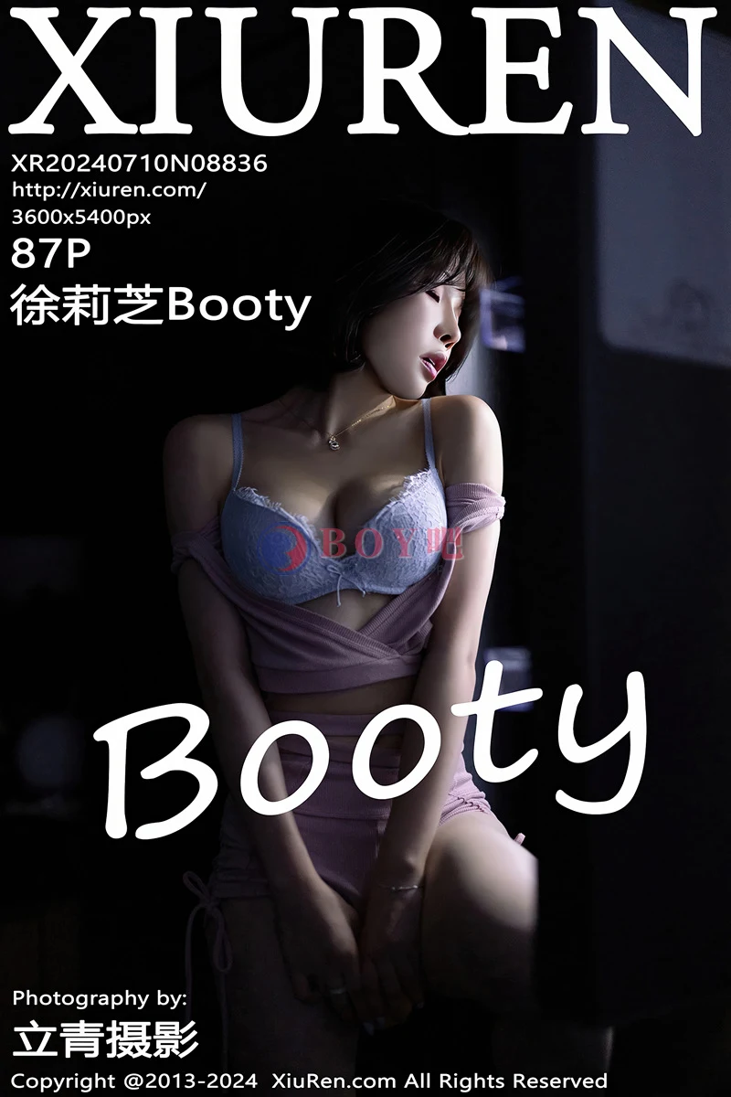 [XiuRen秀人网] NO.8836 模特徐莉芝Booty性感粉色服饰+白色蕾丝内衣秀曼妙身姿诱惑写真-BOY吧