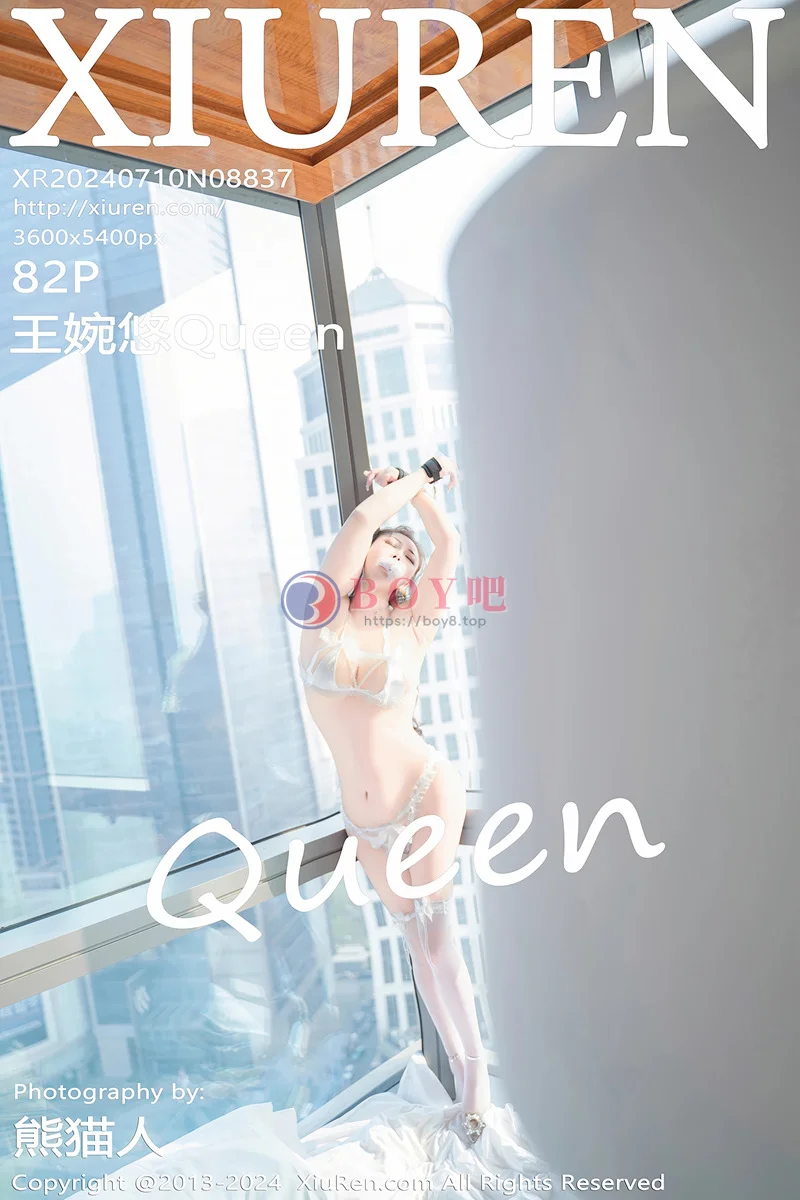 [XiuRen秀人网] NO.8837 模特王婉悠Queen白色蕾丝珍珠睡衣配白丝袜秀丰满身材诱惑写真-BOY吧