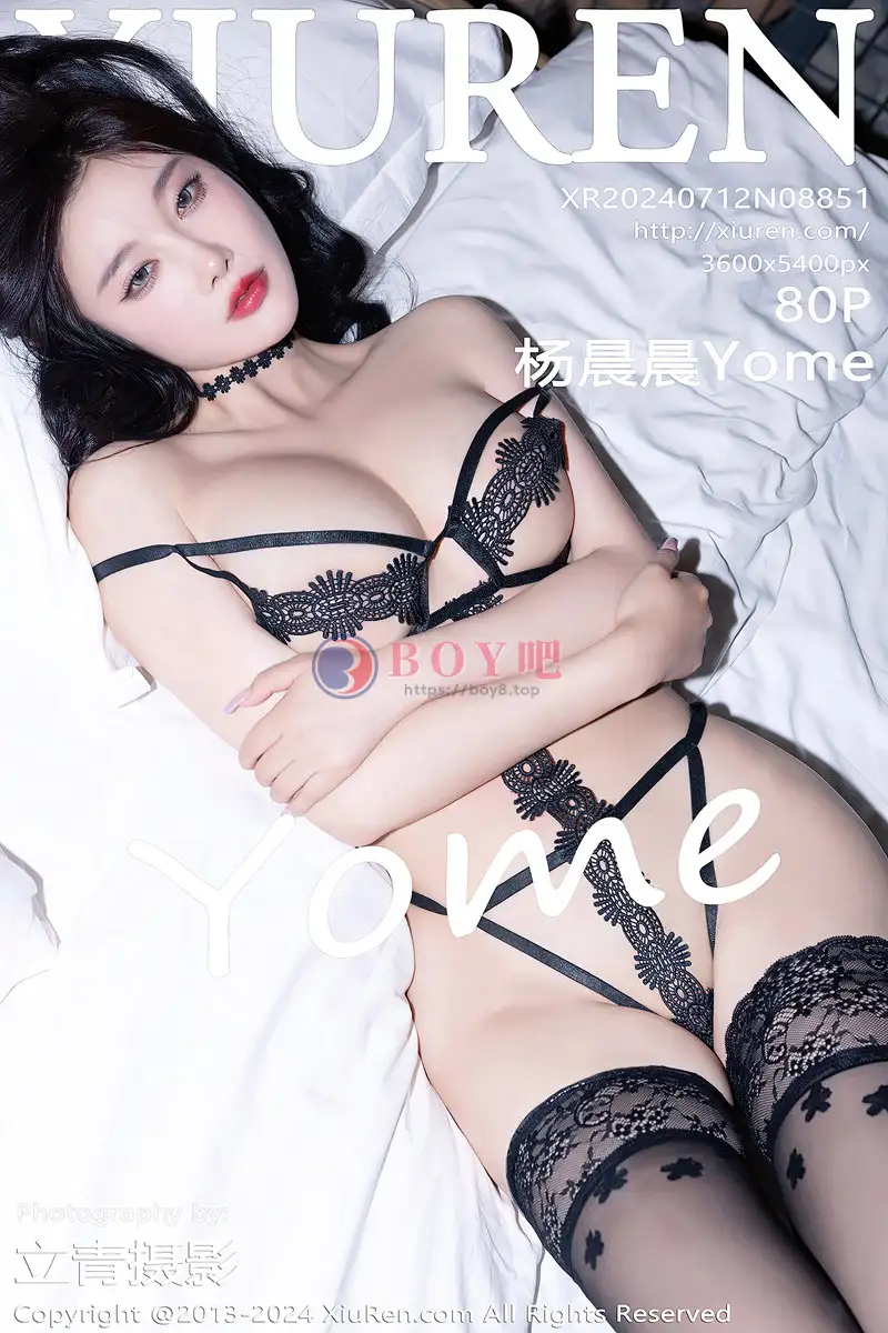 [XiuRen秀人网] NO.8851 女神杨晨晨Yome性感黑色礼裙+黑色情趣服饰秀完美身材诱惑写真 - BOY吧-BOY吧