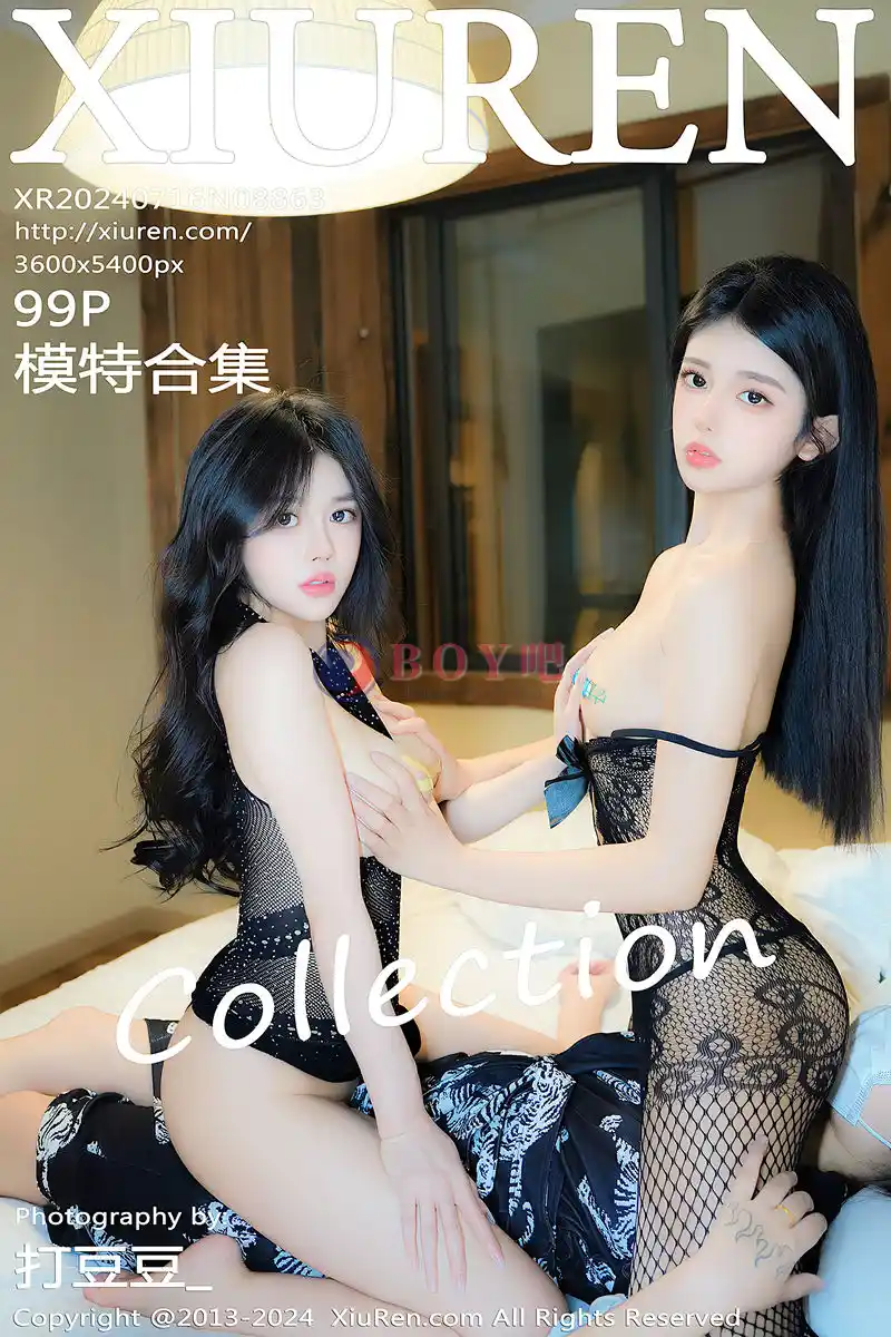 [XiuRen秀人网] NO.8863 模特合集女神奶呼呼Moka性感黑色连体网袜秀丰满身材诱惑写真 - BOY吧-BOY吧