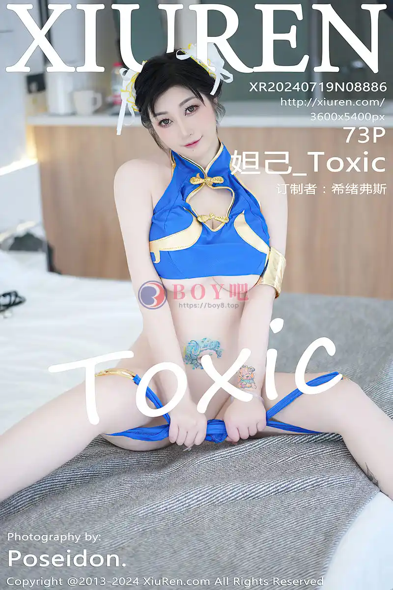 [XiuRen秀人网] NO.8886 女神妲己_Toxic性感蓝色造型服饰露蓝色内衣秀丰满身材诱惑写真-BOY吧