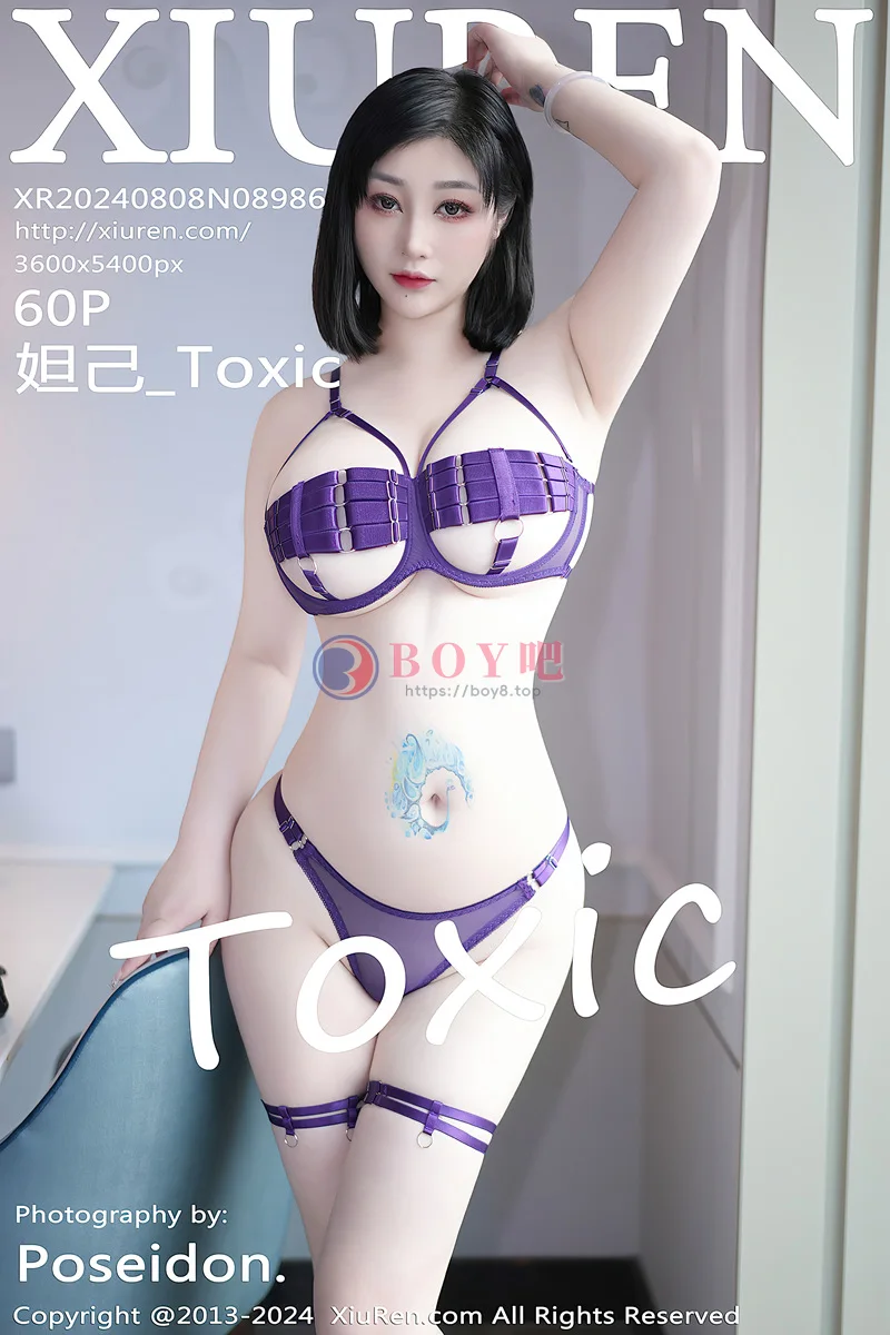 [XiuRen秀人网] NO.8986 女神妲己_Toxic性感紫色情趣内衣配白色丝袜秀雪峰美臀诱惑写真-BOY吧