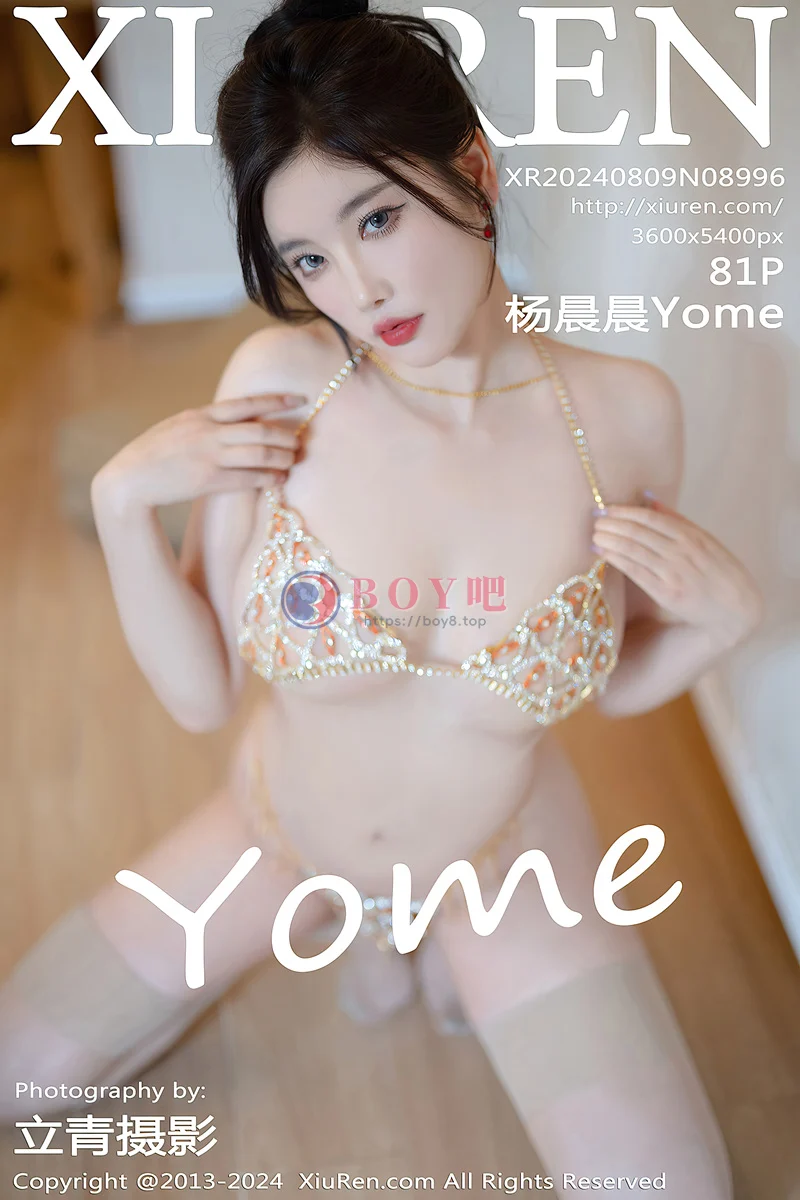 [XiuRen秀人网] NO.8996 女神杨晨晨Yome性感红色长旗袍配黑丝吊袜秀丰腴身材诱惑写真-BOY吧