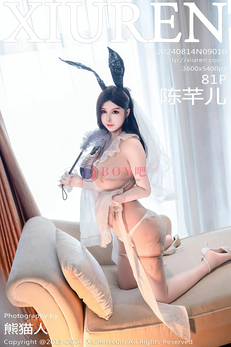 [XiuRen秀人网] NO.9010 模特陈芊儿私房性感兔女郎装扮黑色薄纱秀丰满身材惹火诱惑写真 - BOY吧-BOY吧