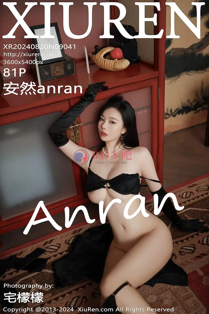 [XiuRen秀人网] NO.9041 模特安然anran黑色服饰露黑色内衣配黑丝吊袜秀柔美身段诱惑写真-BOY吧