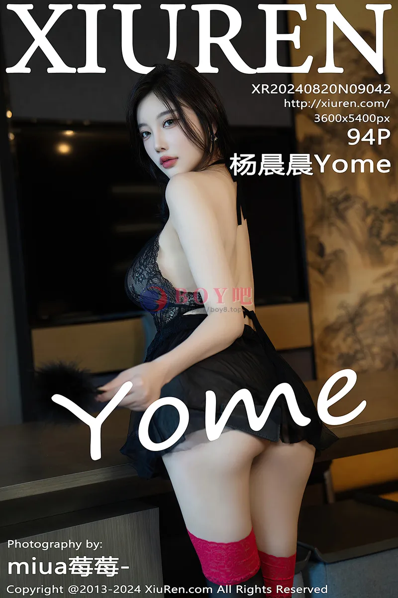 [XiuRen秀人网] NO.9042 女神杨晨晨Yome性感粉红露肩连衣短裙半撩秀翘臀美腿诱惑写真-BOY吧