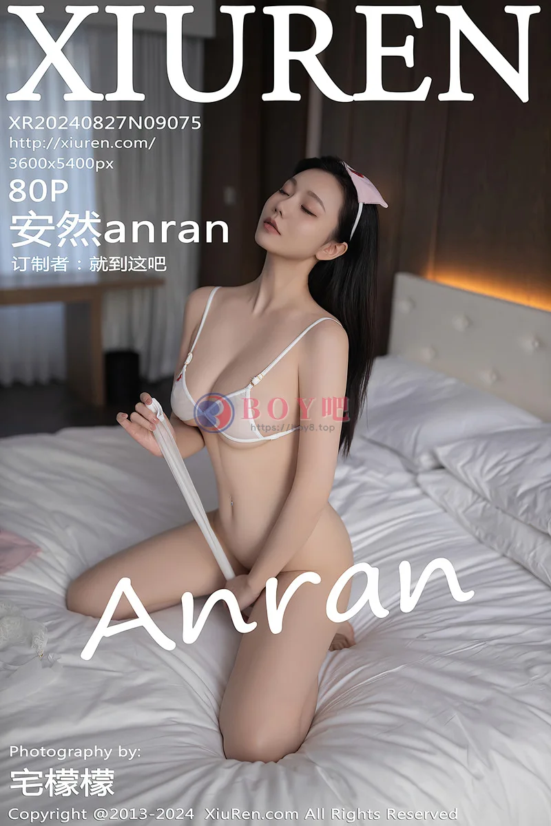 [XiuRen秀人网] NO.9075 模特安然anran性感粉色护士制服露白色内衣配白丝袜撩人诱惑写真-BOY吧