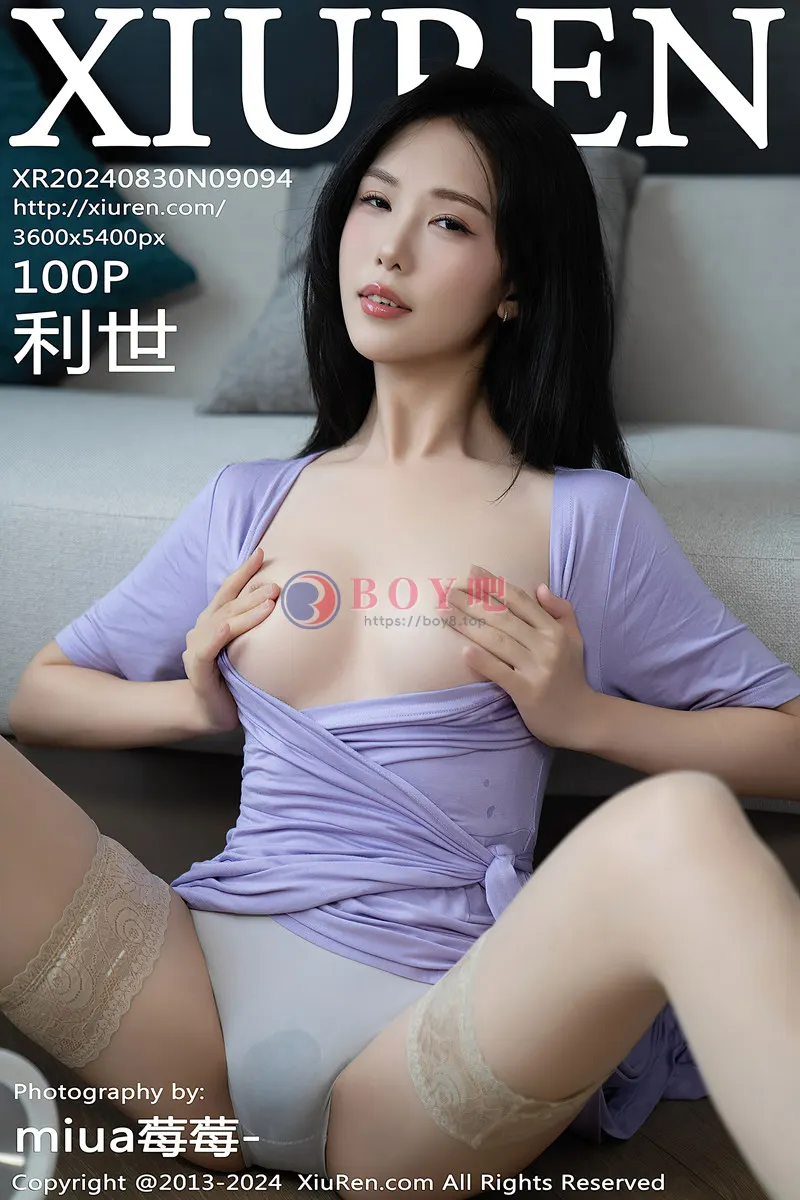 [XiuRen秀人网] NO.9094 模特利世性感紫色连衣裙露灰色内衣配肉丝袜秀曼妙身姿诱惑写真-BOY吧