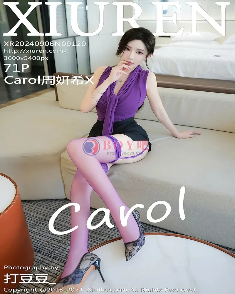 [XiuRen秀人网] NO.9120 女神Carol周妍希X性感紫色情趣内衣配紫丝吊袜秀丰满身材诱惑写真-BOY吧