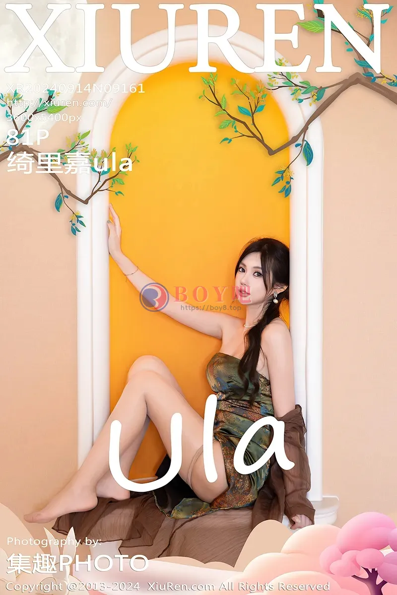 [XiuRen秀人网] NO.9161 模特绮里嘉ula性感带图案短裙配闪亮肉丝秀曼妙身姿诱惑写真-BOY吧