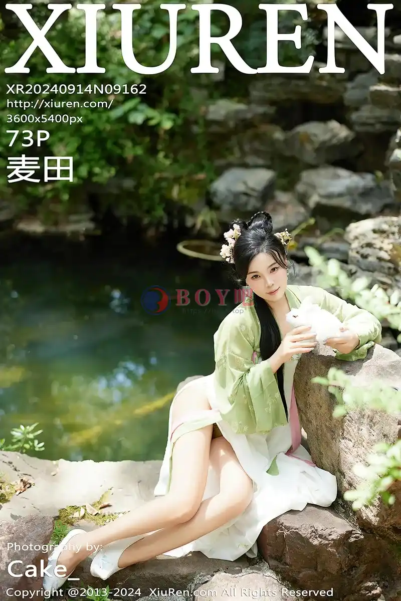 [XiuRen秀人网] NO.9162 模特麦田中秋汉服主题户外性感薄纱服饰秀曼妙身姿诱惑写真 - BOY吧-BOY吧