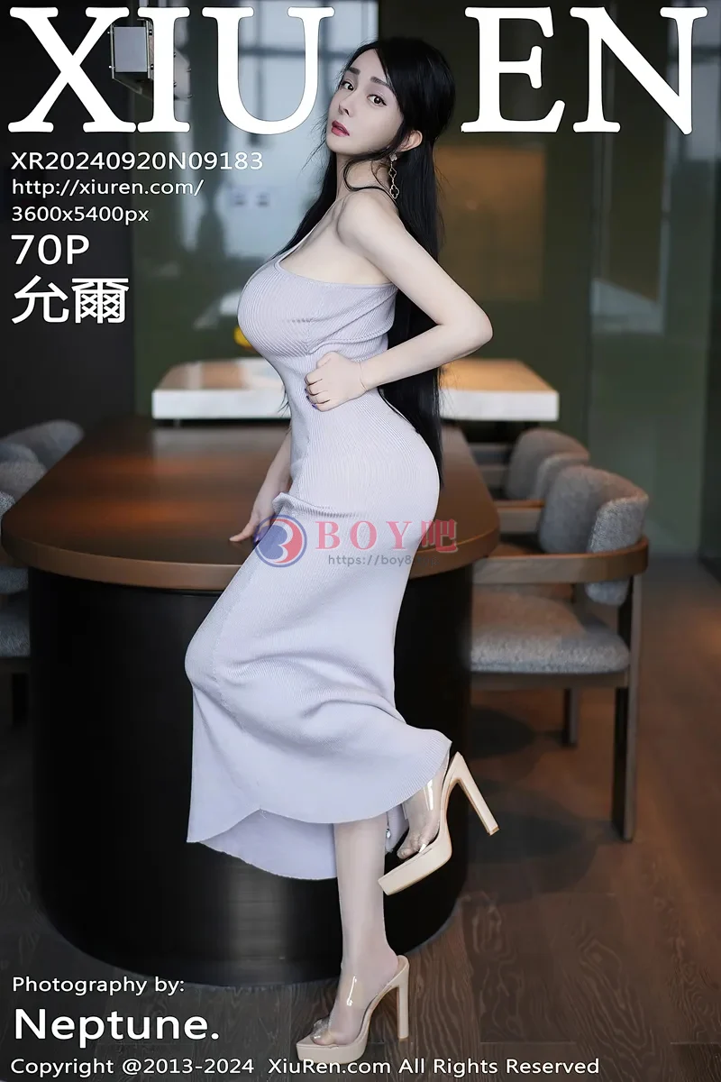 [XiuRen秀人网] NO.9183 模特允爾私房性感紫色连衣裙配肉色丝袜秀丰腴身材撩人诱惑写真-BOY吧